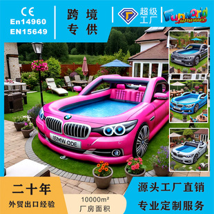 Cross-Border Spot Inflatable Water Park Equipment Commercial Rental Inflatable Swimming Pool Party Party New Inflatable Castle