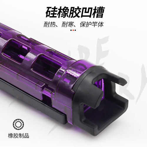 Fishing bucket bracket raft fishing bucket accessories tube Luya fishing box rod tube external hanging rod rack vertical pole inserted into the ground vertical rod tube