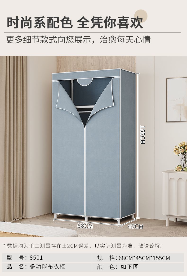 33666b74-e1f3-4e1d-91d6-5b58d06e685c.jpe