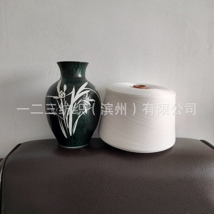 气流纺再生棉色纺纱 涤棉纱线16支32支针织机织袜子纱色纺纱