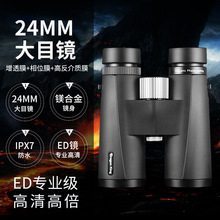 pͲhR10x42 ߱ݳ^RTK71 ED