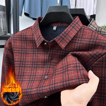 高档面料正品男式加绒长袖衬衫中年商务上衣免烫无痕格子保暖衬衣