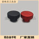 Knurled handwheel handle knob turn handle top wire fixed aluminum alloy surface anodized manufacturer pin
