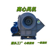 碳钢喉口防爆风机 低噪音易燃易爆气体防爆离心风机