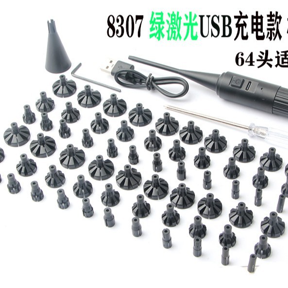 64��ͷ���������Ϻк��̼����س���ɶ�logo���������У����