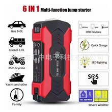 12V 98000mAh������Ծ����-�ƶ���Դ�����ڿ���/SUV/Ħ�г�