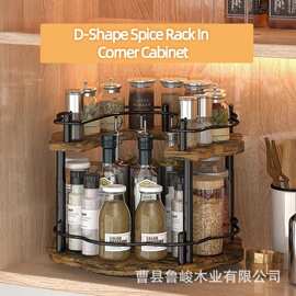 跨境木质厨房置物架双层可旋转史丹利水杯零食储物架化妆品香水架