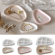 ������ diy��֬��޹ʯ��ˮ���ռ{�P�A���ǵ����бP�[�����zģ��