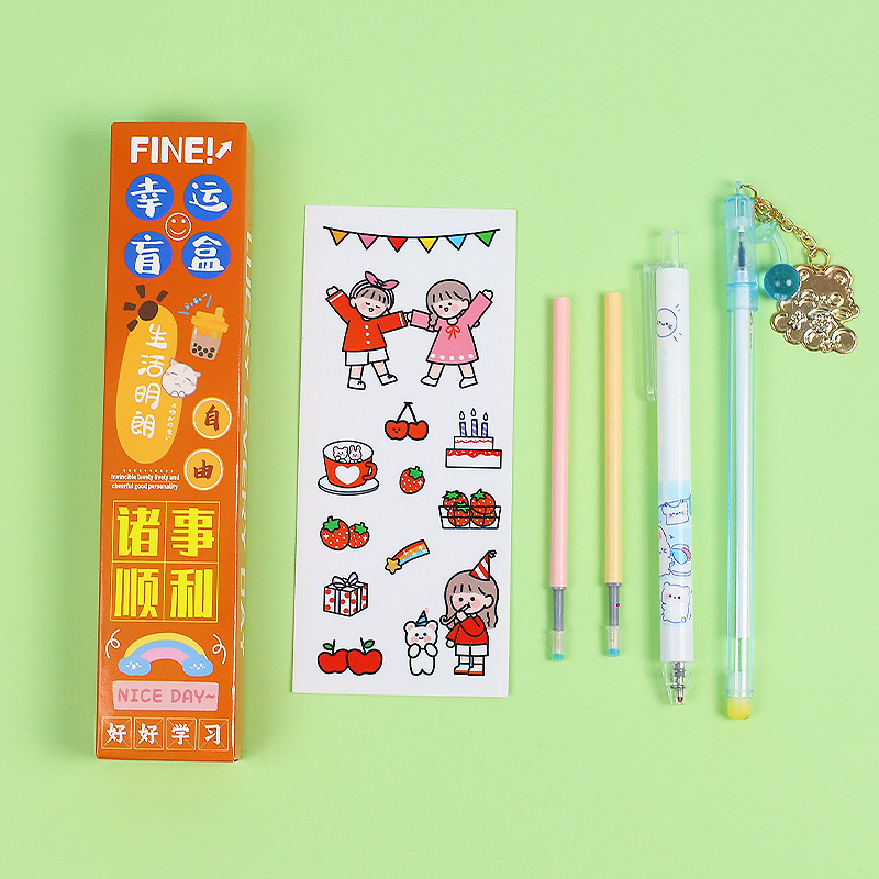 Día de los niños de 1 de junio dibujos animados ciegos bolígrafo neutro conjunto de estudiantes 0.5mm sorpresa cinco piezas juego de papelería al por mayor