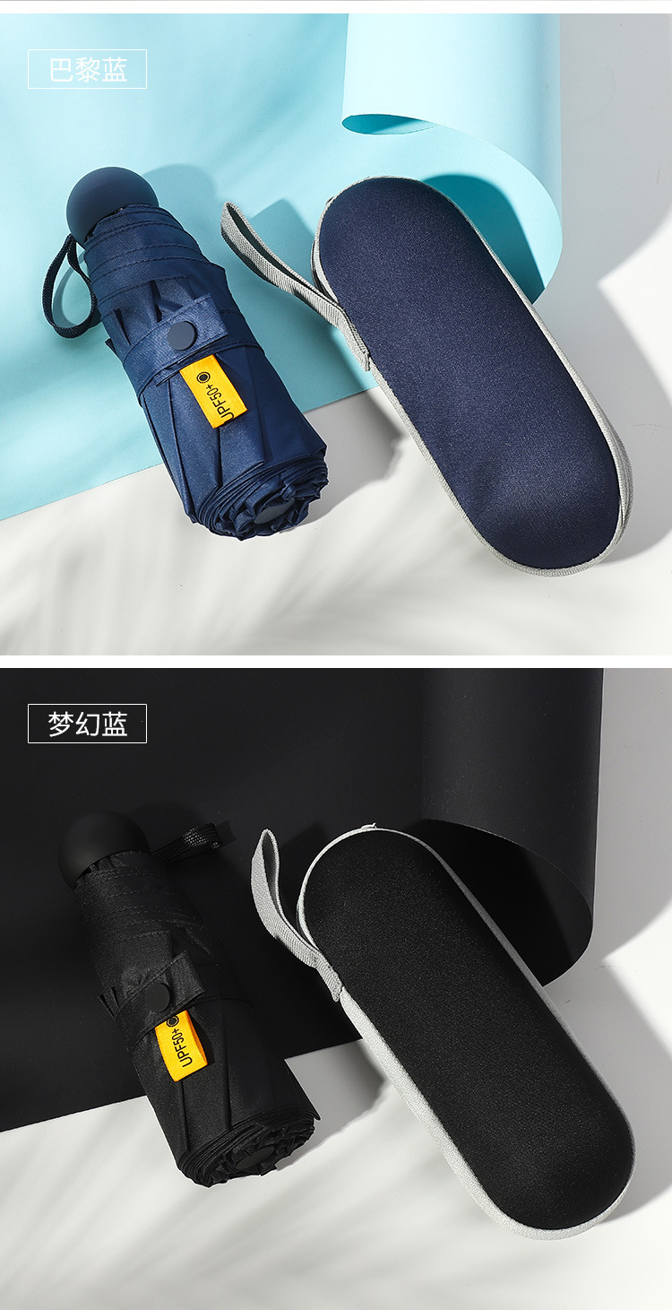 一键复制_20230329232746