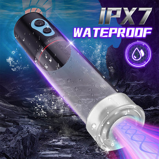 Foreign trade adult male penis trainer battery vacuum penis exerciser booster male masturbation aircraft