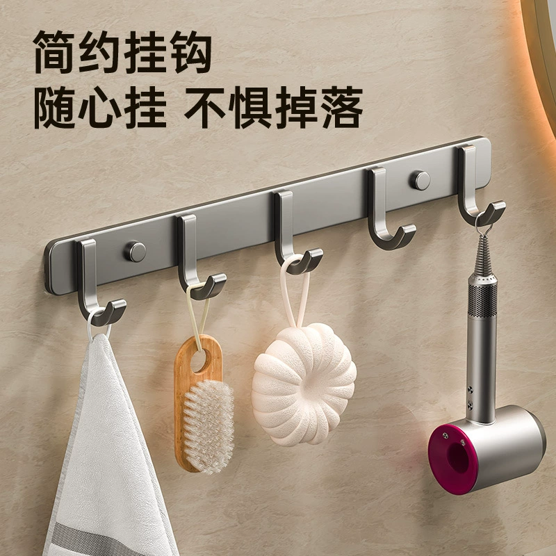 Крючок для одежды для ванной комнаты Настенный крючок для одежды Черный крючок без перфорации Настенная вешалка