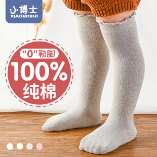 �냺�LͲ�m�����^ϥ�������֌��������ȋ��׃��ɿڼ����L�m