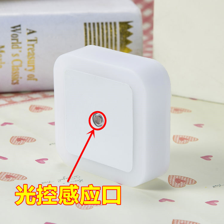 2016_08_12_5590_副本