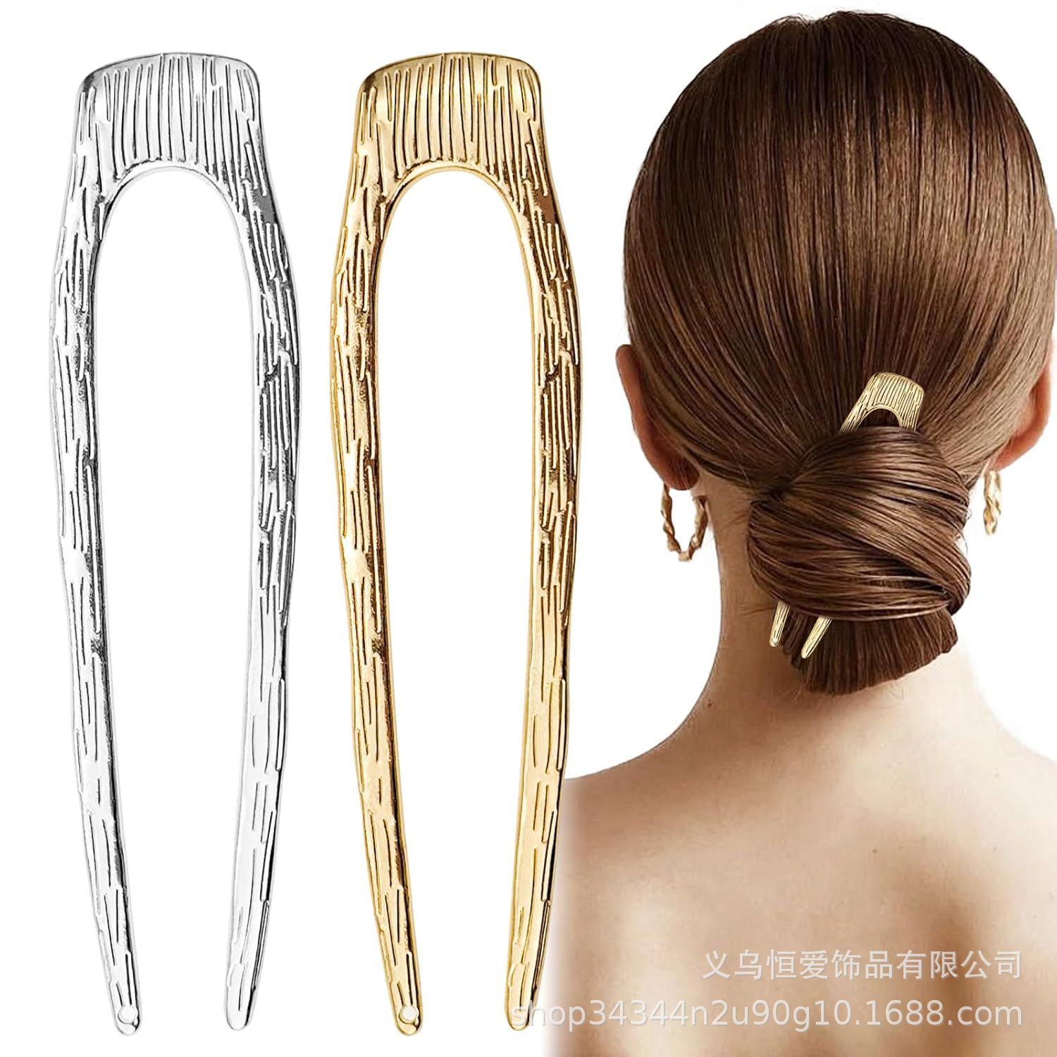 Europa y los Estados Unidos en forma de U pinzas de cabello transfronterizas oro plata aleación de pinzas de cabello horquilla de cabeza detrás de la moda bola pinzas de cabello