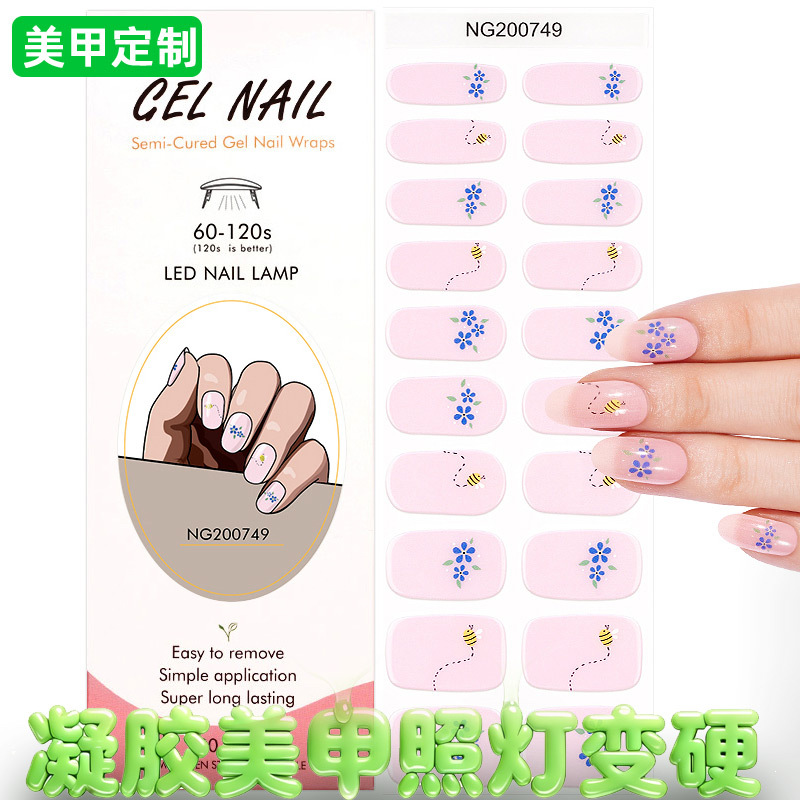Fresh floral bee pattern gel nail stickers, semi-cured light-cured nail tips in nude pink, supports custom designs
