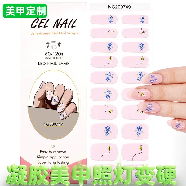 Fresh floral bee pattern gel nail stickers, semi-cured light-cured nail tips in nude pink, supports custom designs