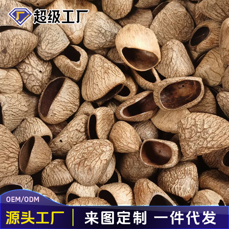 Fragile Indonesian Black Fruit Shell Wind Chime DIY Plant Mixed Fruit Shell Fruit Pendant Fruit Shell in Black and White Colors