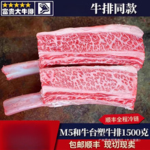 ���]3������m5̨��ţ��prime�t�˺�ţѩ��ţ�йǟ����S��ţ������