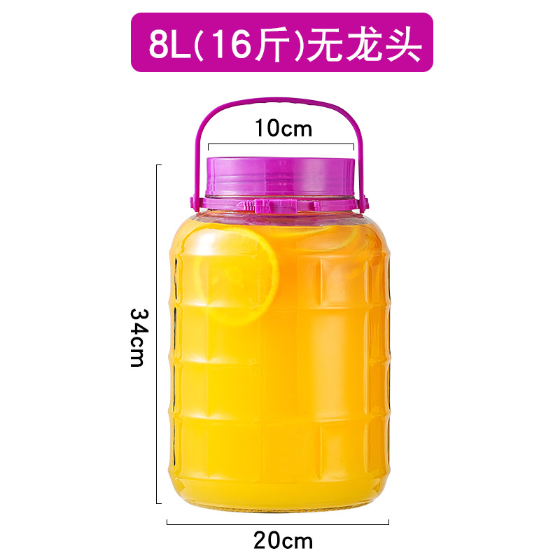 Botella de vino engrosada de alta gama botella de vidrio encurtidos frasco de kimchi botella de vino de ciruela sellada en el hogar botella de vino enzimática