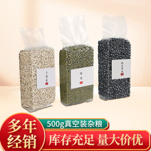 500g����b޲�׾G���ڶ����l ���״ּZ��ȶY�Ѓ���շ��u�s�Z