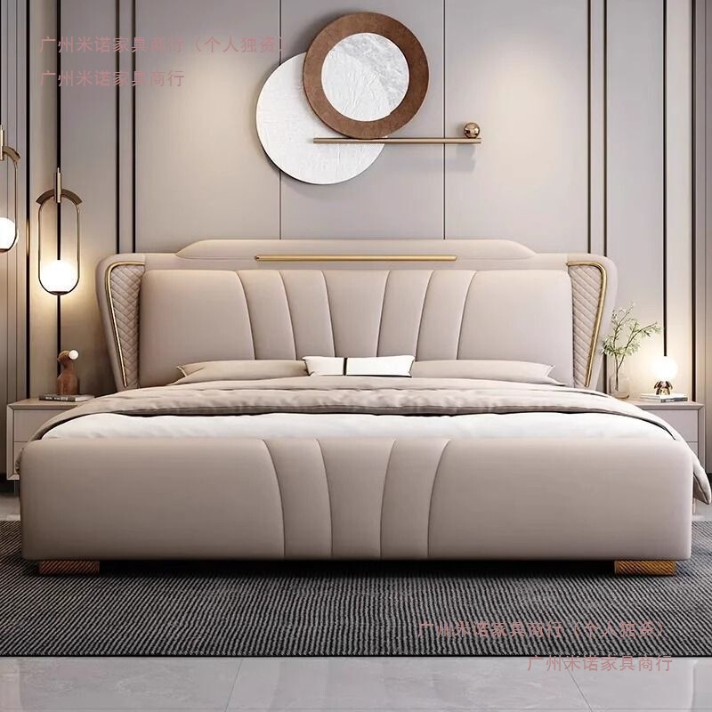 Italian Leather Large Bed Double Bed 1.8m Light Luxury Luxury Wedding Bed Storage 1.5m Guest Bedroom Modern Simple Home