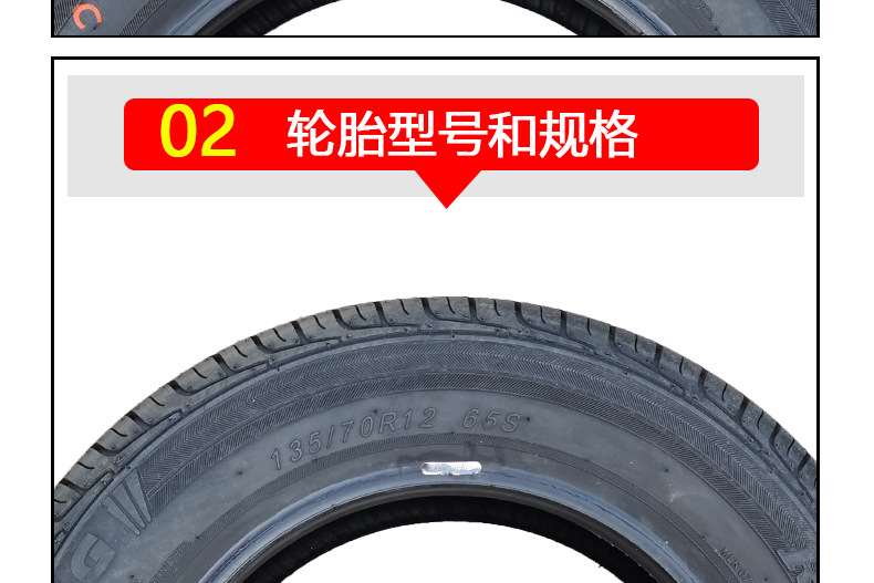 详情页_11.jpg