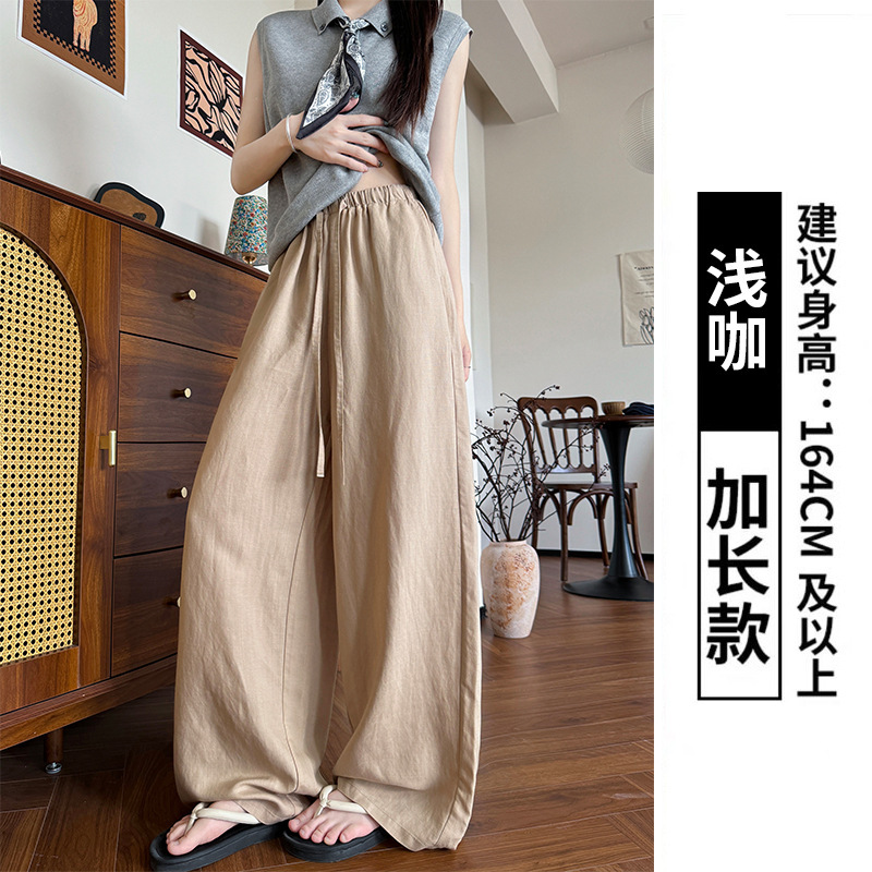 女性用オールインワンウォッシュドテンセルリネンワイドレッグパンツ、夏用薄手ルーズスリムストレートパンツ、レイジーリネンコットンフロアモップパンツ|undefined