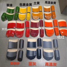 琉璃瓦陶瓷釉面瓦仿古全瓷瓦新农村屋顶屋檐瓦高温烧制滴水瓦筒