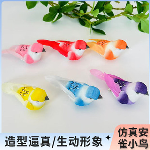 Դ�^���S���氲ȸС�B��ë�B�b�ˇƷ�����ĭ���B�����B�b�Ʒ