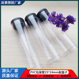 ���S���a�o�p���b��  �⏽25mmPVC���|���^���w�ӻ��yˢ�ռ{
