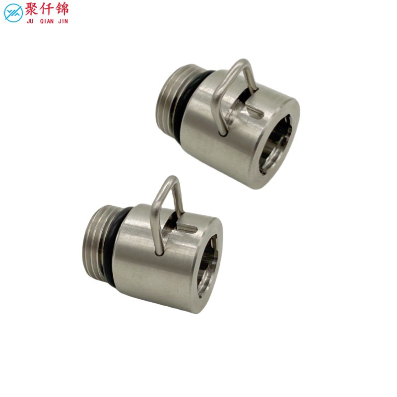 High-Pressure Water Gun Tail Outlet Pipe with 3/8 External Thread Stainless Steel Quick-Change Adapter for Karcher, Liqi, Bosch