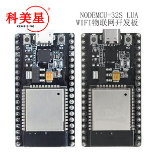 Nodemcu-32S LUA WIFI IoT Development Board WIFI Bluetooth Module is based on ESP32