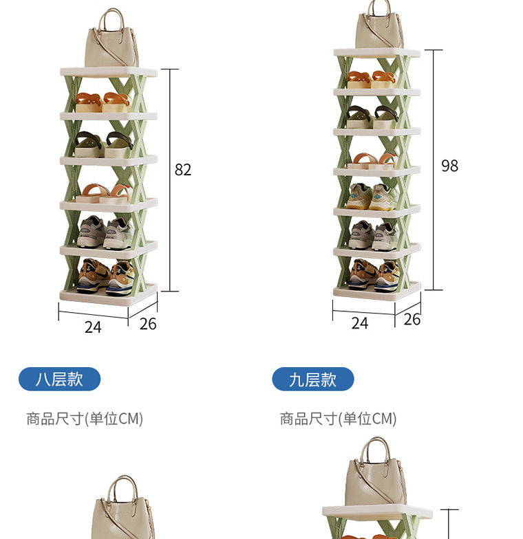 一键复制_20221105112609