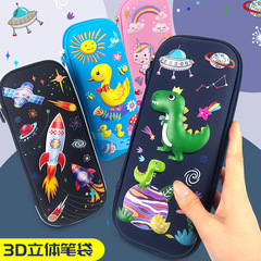 2023 New Cartoon 3D Stereo Stationery Box for Boys Elementary School Students Pencil Case Large Capacity Children Multifunctional Pouch