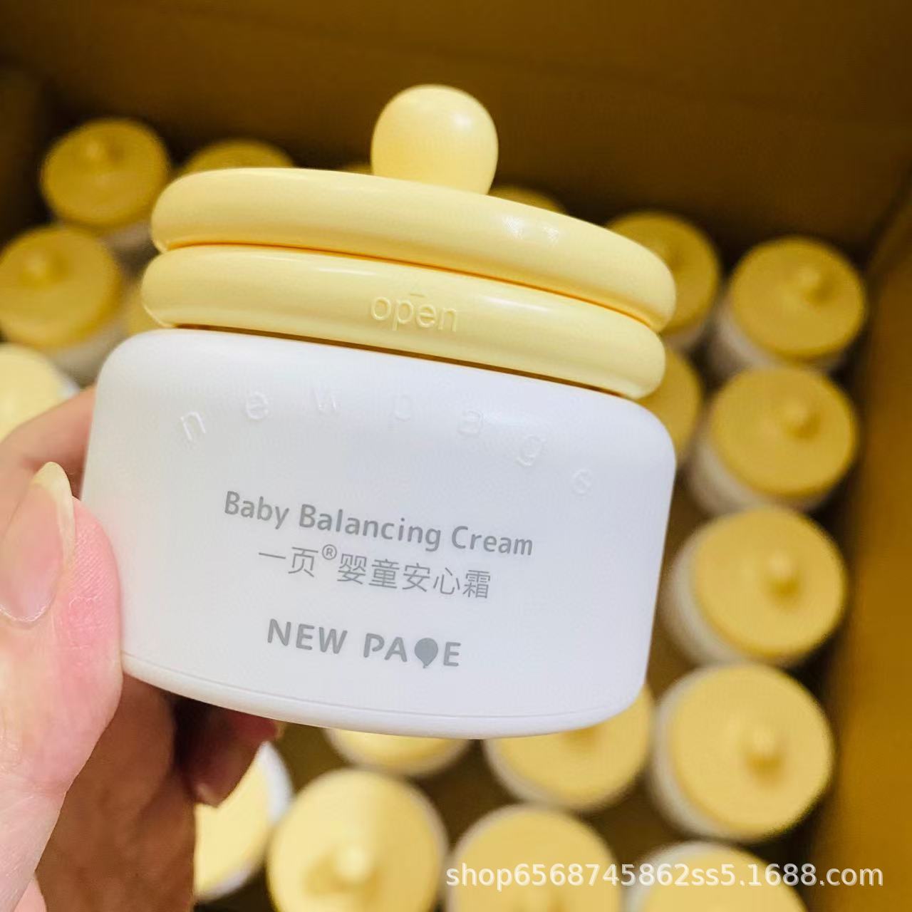 Newpag Four Seasons Comfort Cream Conditioner Body Lotion Baby Moisturizing Oil Summer Comfort Cream