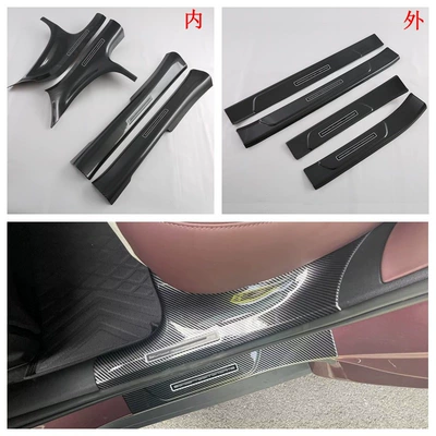 Handle Door Side Strips Reversing – Şüşə kənarı xromları/moldingləri - hydrocarbon-threshold-bar-inside-and-outsideabs-8k