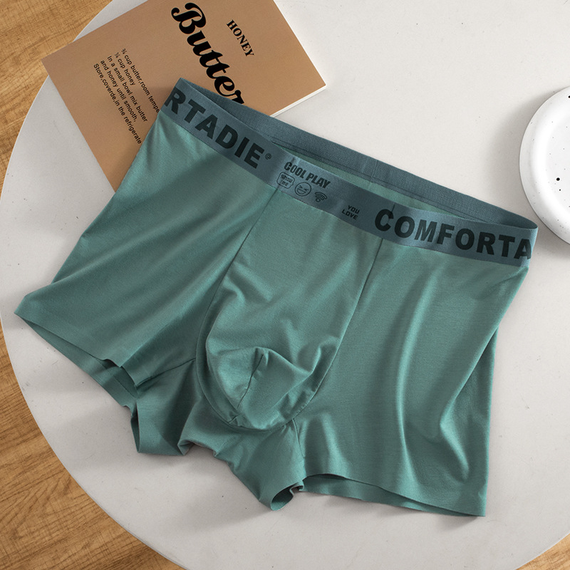 Pantalones íntimas de hombre de estilo de piel antibacteriano entrepierna sin marcas cómodas y transpirables pantalones planos de hombre fuente fábrica al por mayor