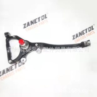 300C,05-10 front horn L/R Front knuckle