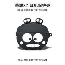 �m�Øsҫ�H�xx7i���o��LCHSE X7i�{�����C���o��lchsex7i���C��ܛ