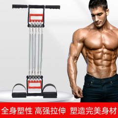 ストレッチ胸拡張器男性家庭用フィットネス器材スプリング女性トレーニング腕力器多機能力訓練器