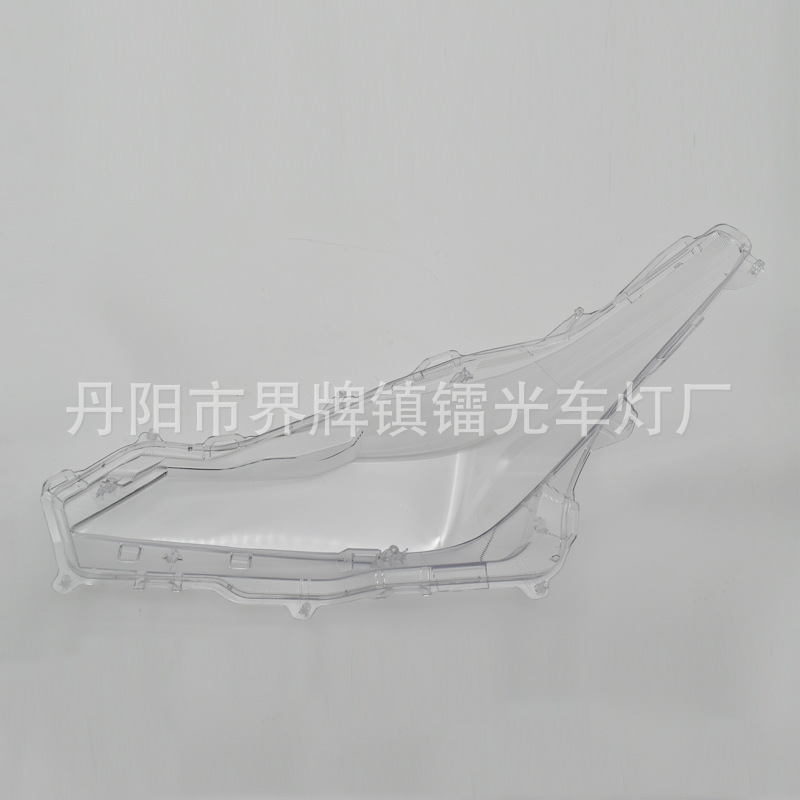 Suitable for New Corolla Headlight Cover, Headlight Transparent Cover, 19/20/21 Asian Version Corolla Lamp Surface