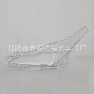 Suitable for New Corolla Fara qapaqları