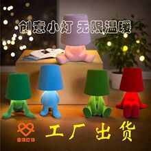 跨境思考者小金人台灯餐厅酒吧桌灯北欧小夜灯摆件充电触摸氛围灯