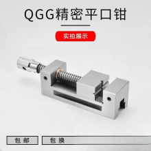 QGG��ƽ���Qĥ���C��С��ʮ����ʿ̨�Q̨���Q�A�Q�ǳ߾���6���T�