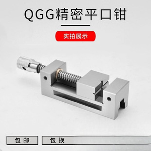 QGG��ƽ���Qĥ���C��С��ʮ����ʿ̨�Q̨���Q�A�Q�ǳ߾���6���T�