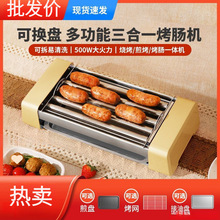 ¿cCСȫԄӟṷC๦һ늟Pc