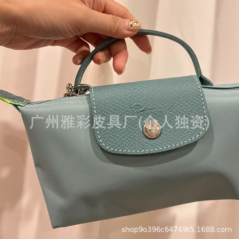 Environmentally friendly lake blue