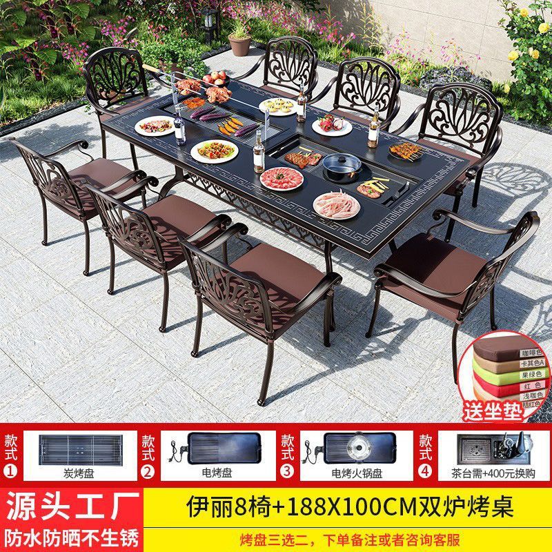 Yili 의자 8개 + 188*100cm 알루미늄 플레이트 더블 오븐 그릴 테이블