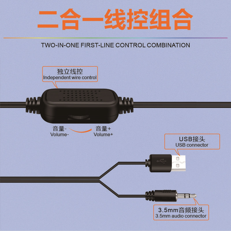 Subwoofer DS100 2.0 con cable USB para computadora.